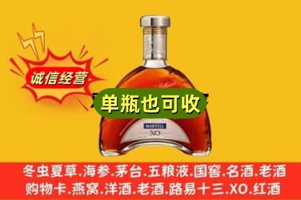 武汉硚口区诚信回收拱桥
