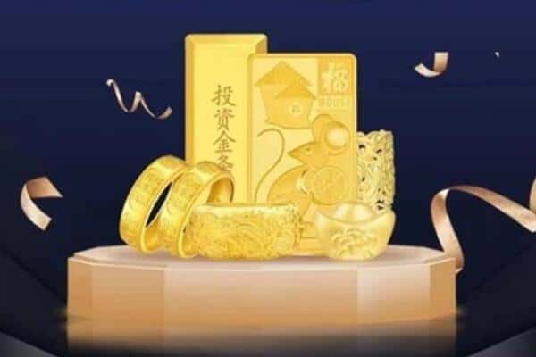 武汉硚口区回收黄金